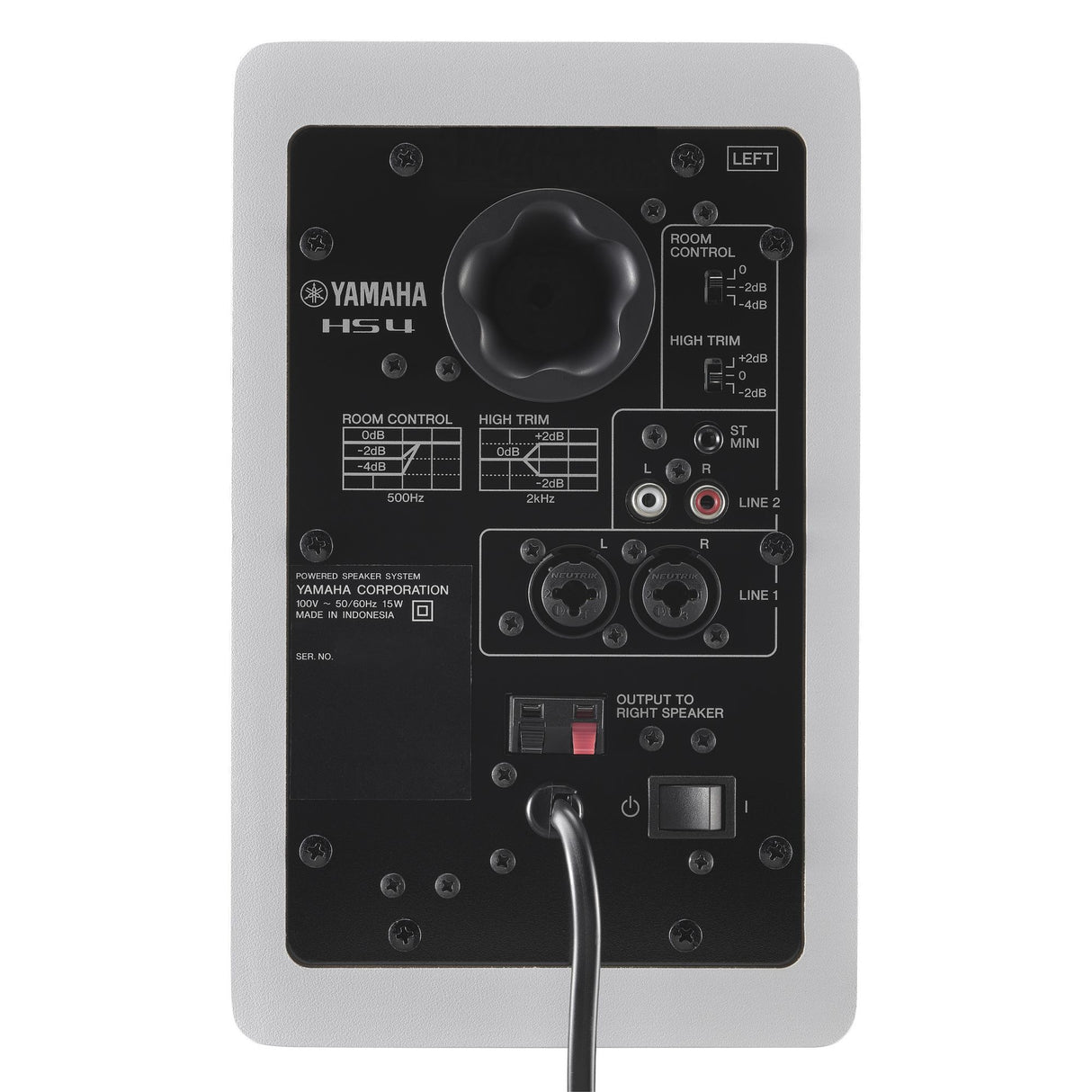 Yamaha HS4 W Active Studio Monitors (White)