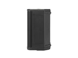 JBL PRX908 Active 8" Speaker (2000W)