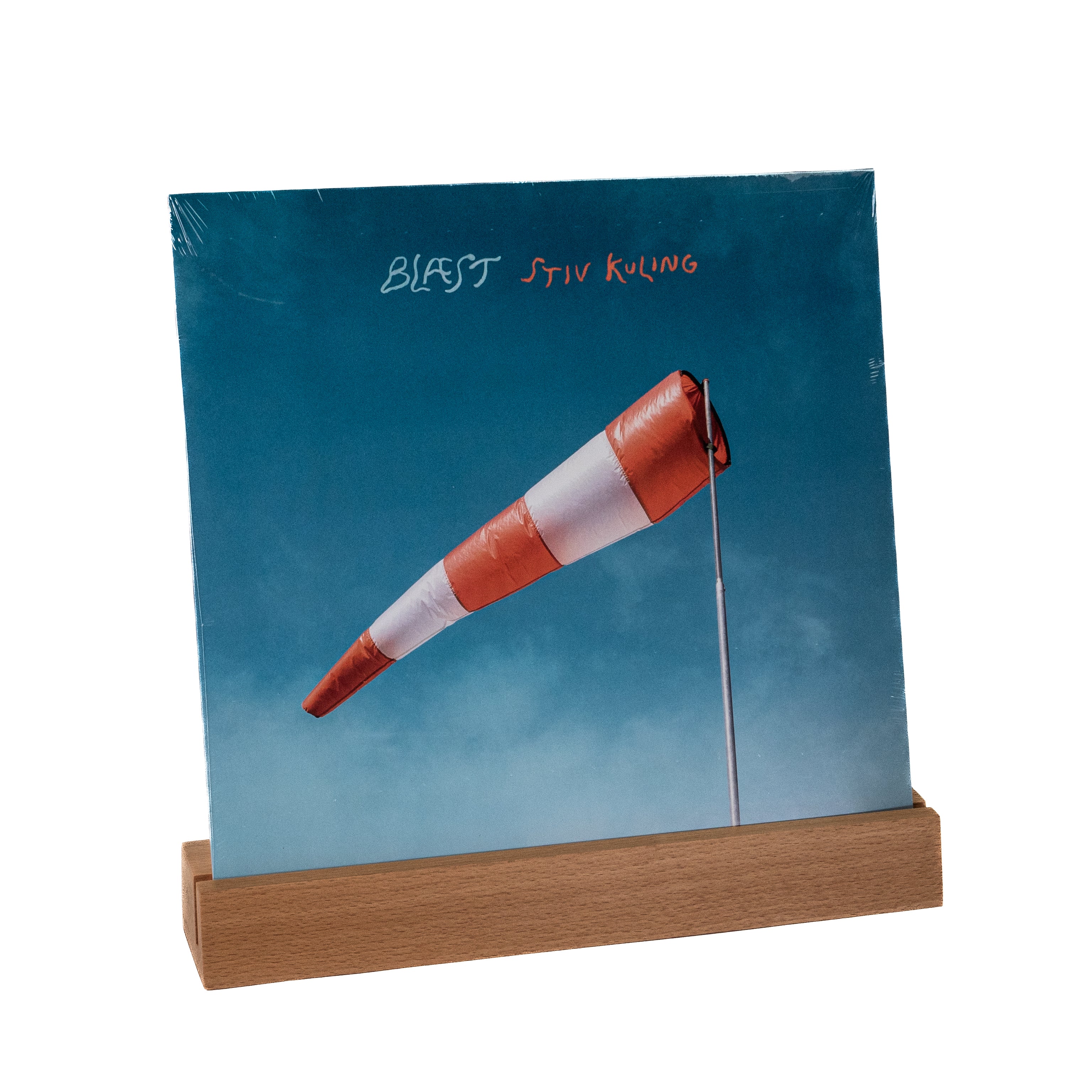 Studio 57 Vinyl record shelf (Wood)