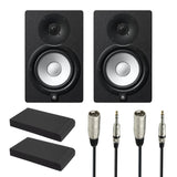Yamaha HS7 Studio Monitor Starter Kit (Black)