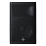Yamaha DXR15 MKII Active PA Speaker (1100W) 